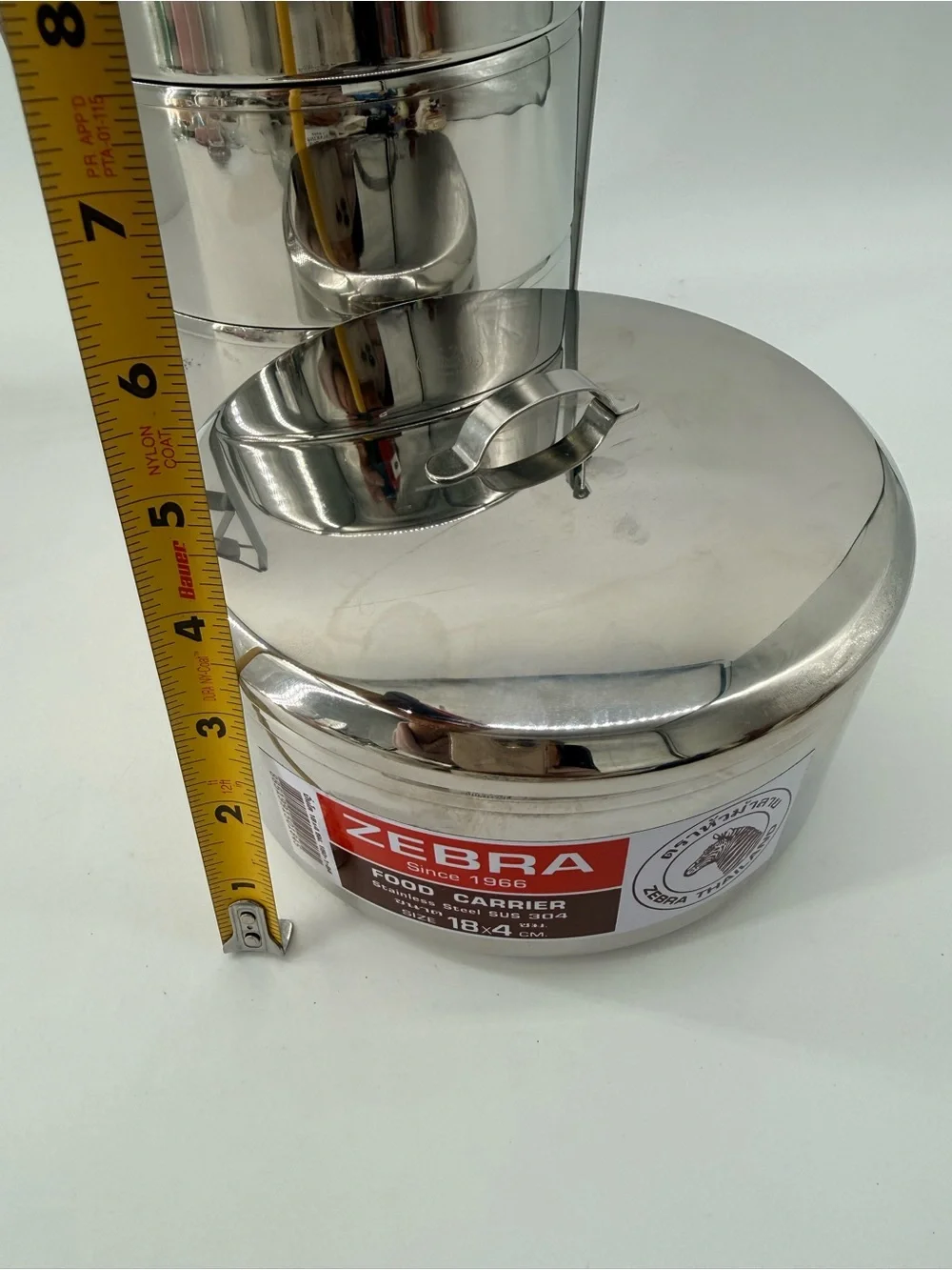 Zebra Stainless Steel 4-Tier Food Carrier - Silver